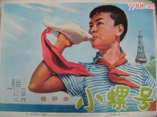 哪里可以办英国身份证